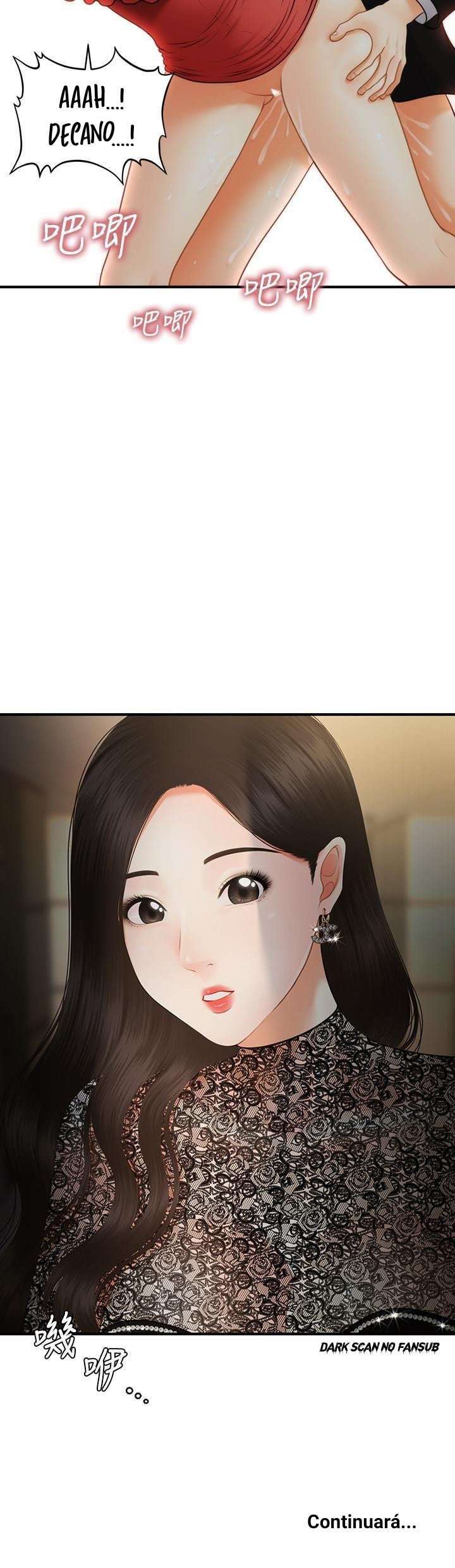 Perfect Girl Capitulo 11 página 32
