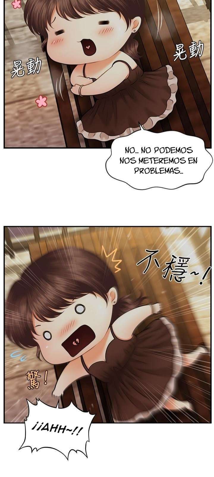 Perfect Girl Capitulo 12 página 17