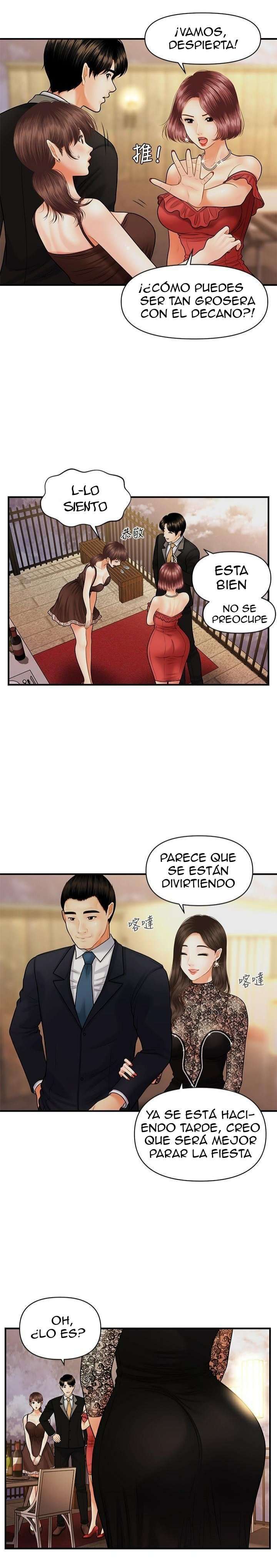 Perfect Girl Capitulo 12 página 21