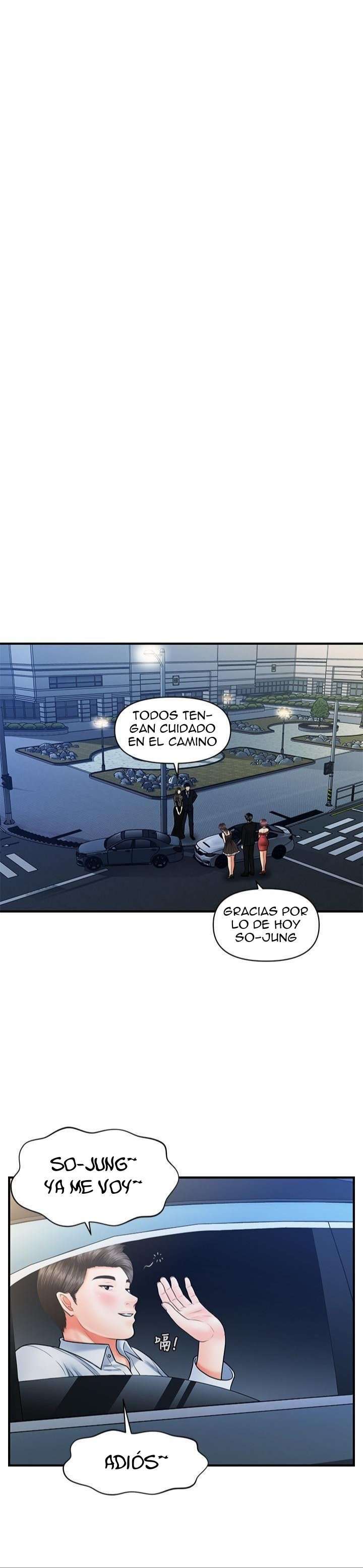 Perfect Girl Capitulo 12 página 22