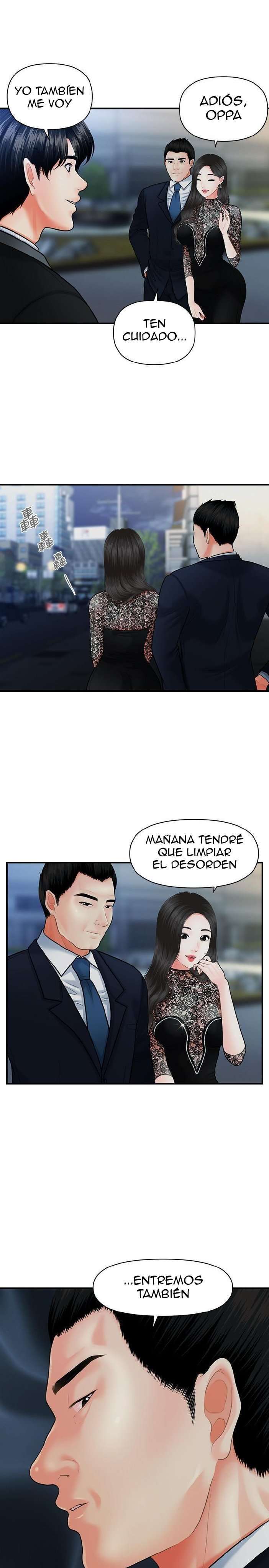 Perfect Girl Capitulo 12 página 23