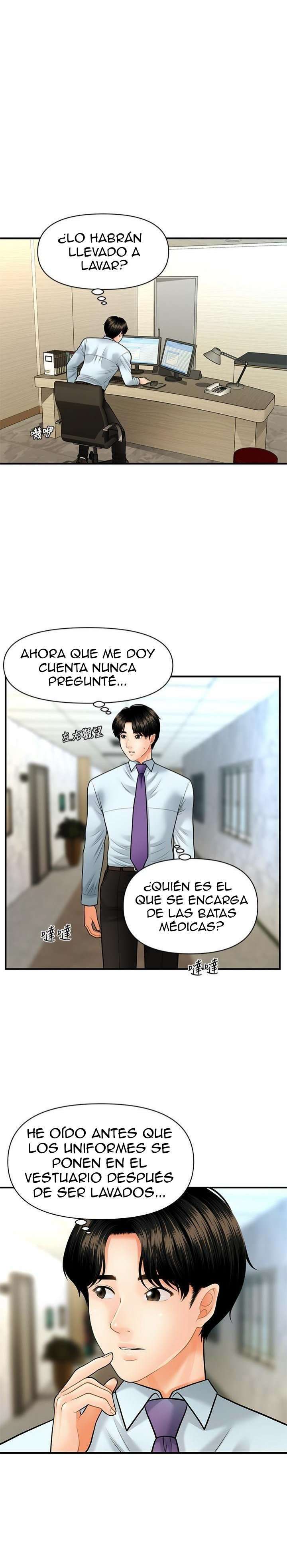 Perfect Girl Capitulo 12 página 29