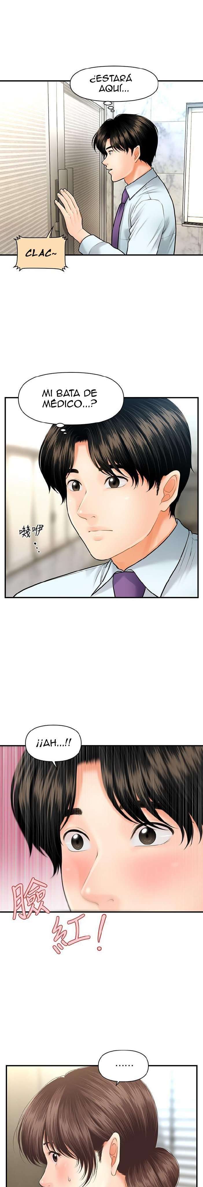 Perfect Girl Capitulo 12 página 30