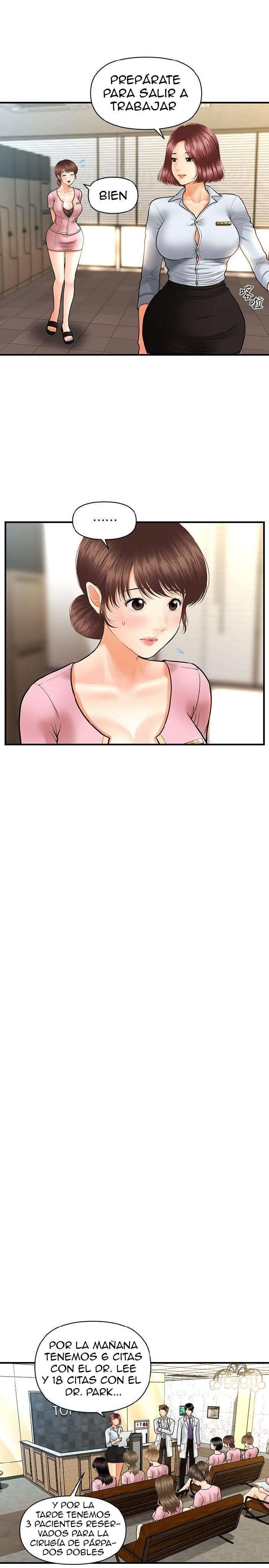 Perfect Girl Capitulo 13 página 11