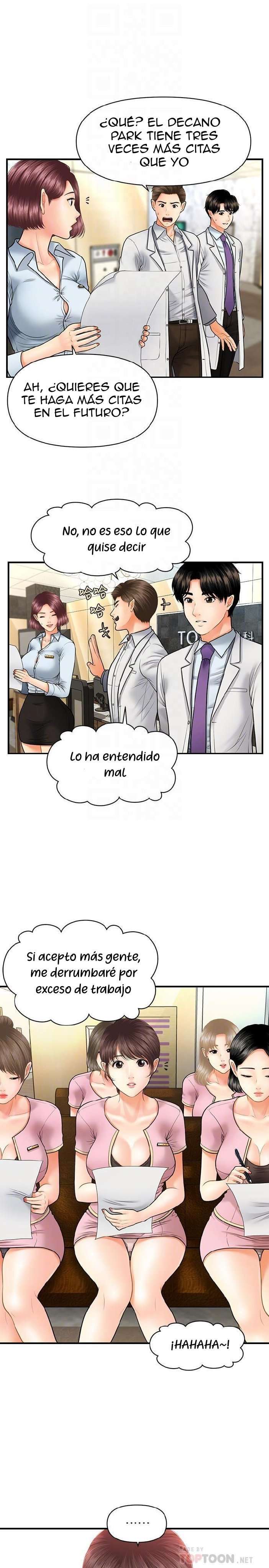 Perfect Girl Capitulo 13 página 12