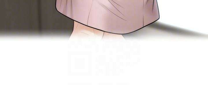 Perfect Girl Capitulo 13 página 14