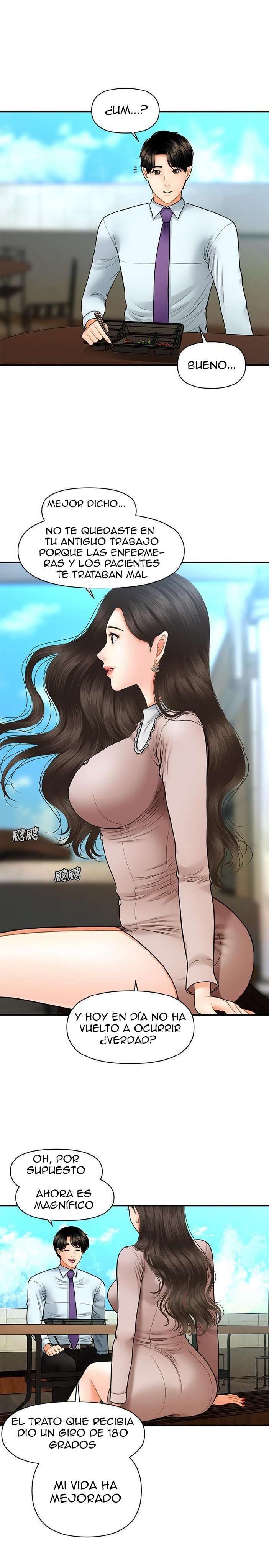 Perfect Girl Capitulo 13 página 23