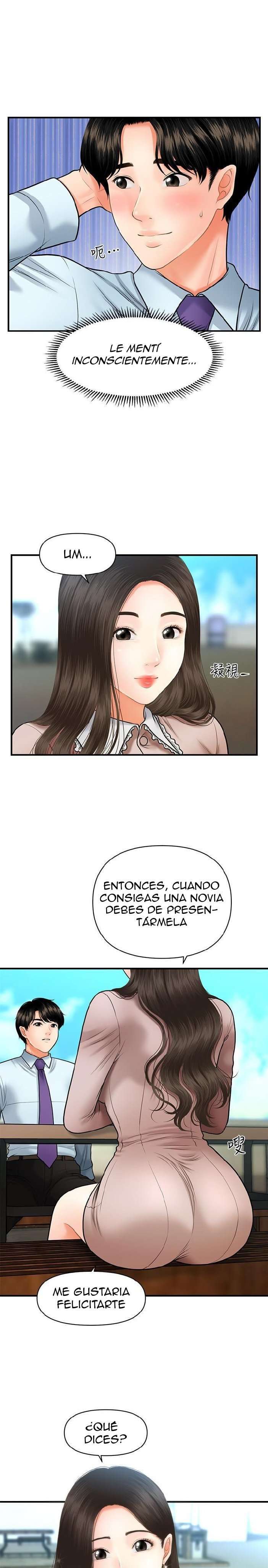Perfect Girl Capitulo 13 página 27