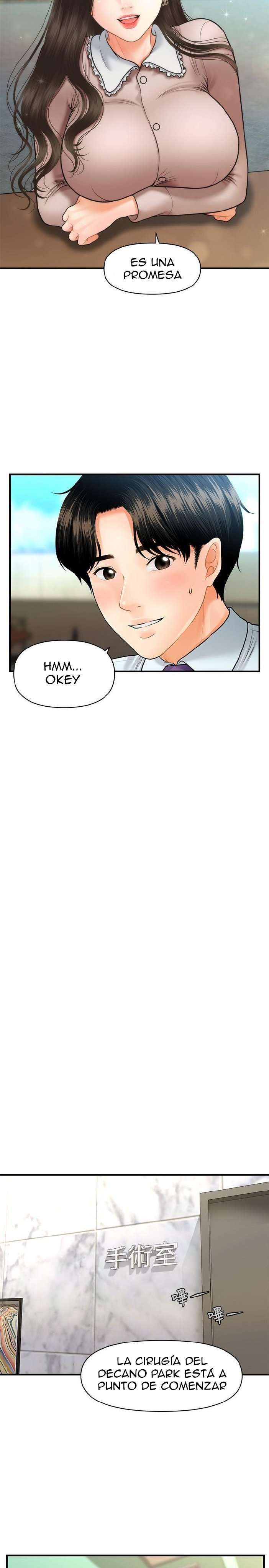 Perfect Girl Capitulo 13 página 28