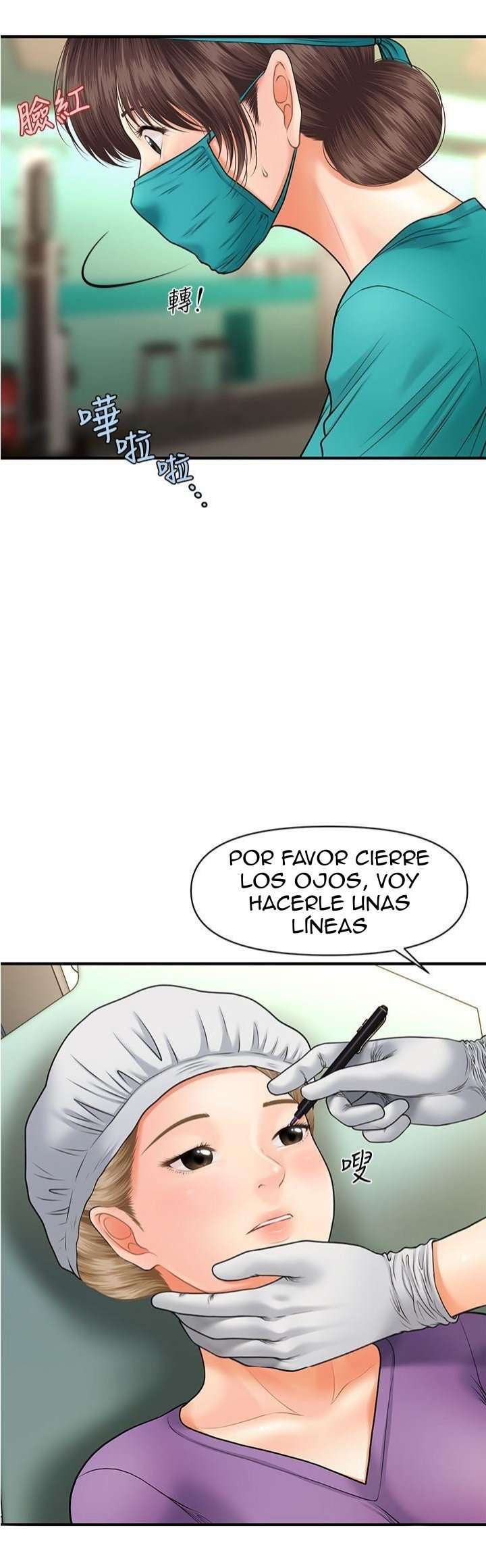 Perfect Girl Capitulo 13 página 30