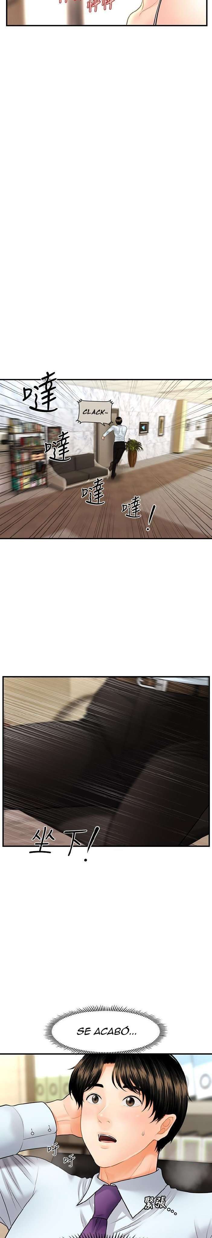 Perfect Girl Capitulo 13 página 5