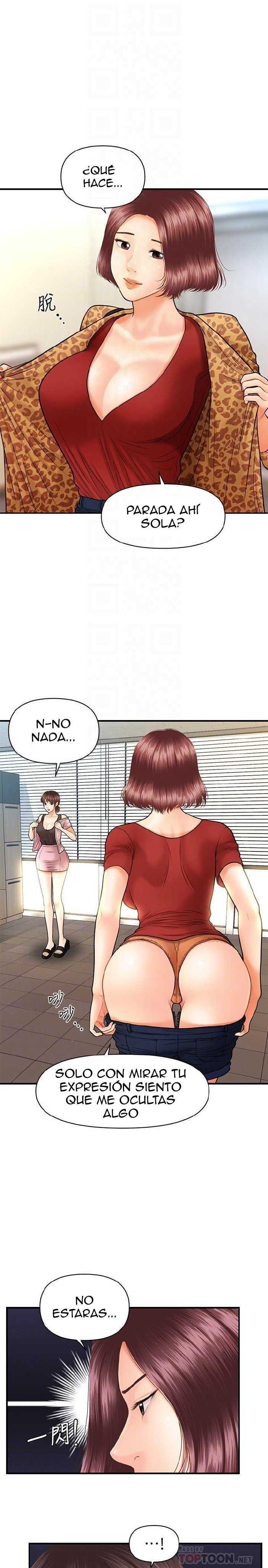 Perfect Girl Capitulo 13 página 8
