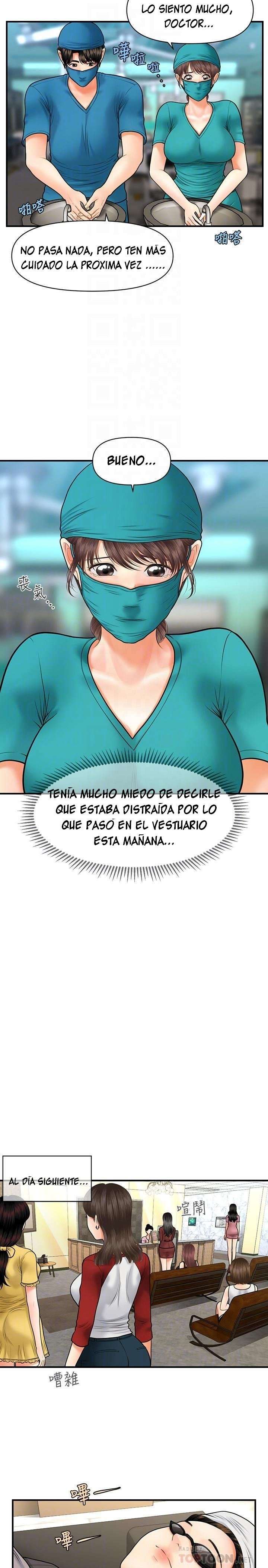 Perfect Girl Capitulo 14 página 12