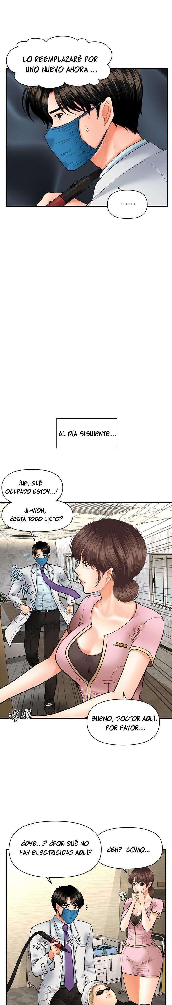 Perfect Girl Capitulo 14 página 15