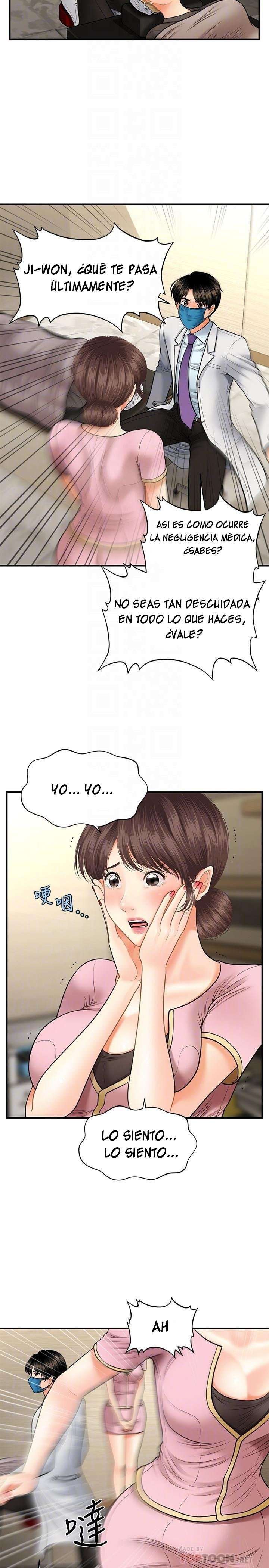 Perfect Girl Capitulo 14 página 16