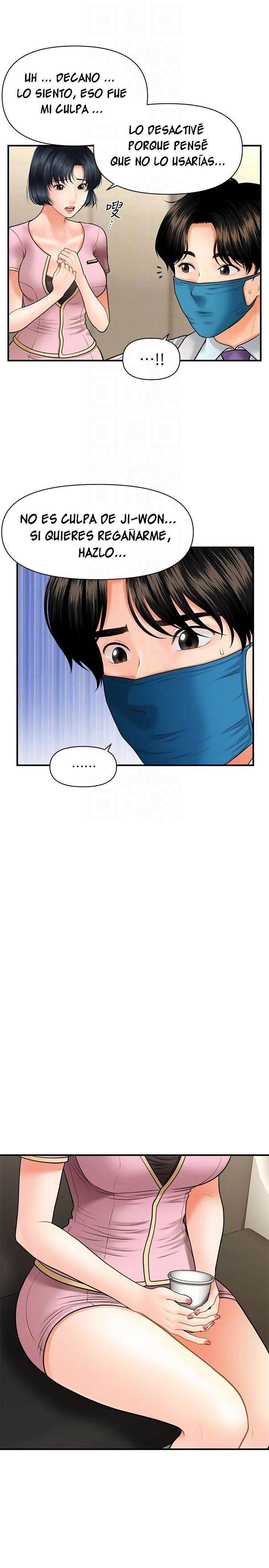 Perfect Girl Capitulo 14 página 18