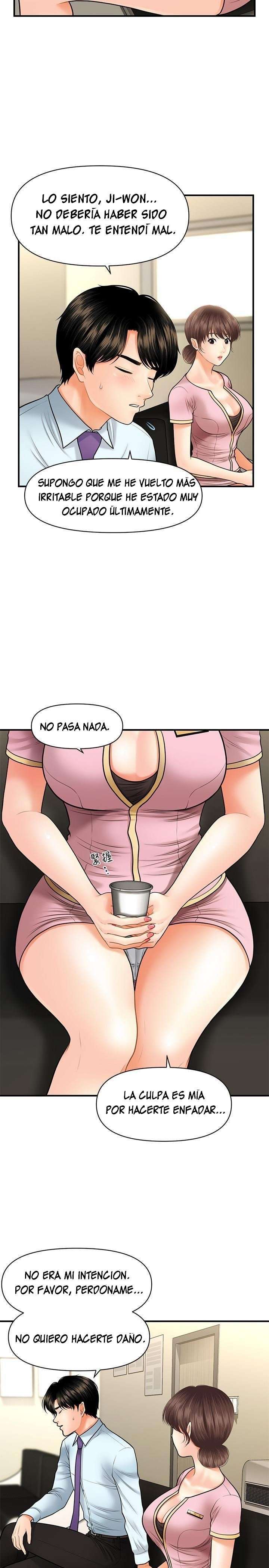 Perfect Girl Capitulo 14 página 20