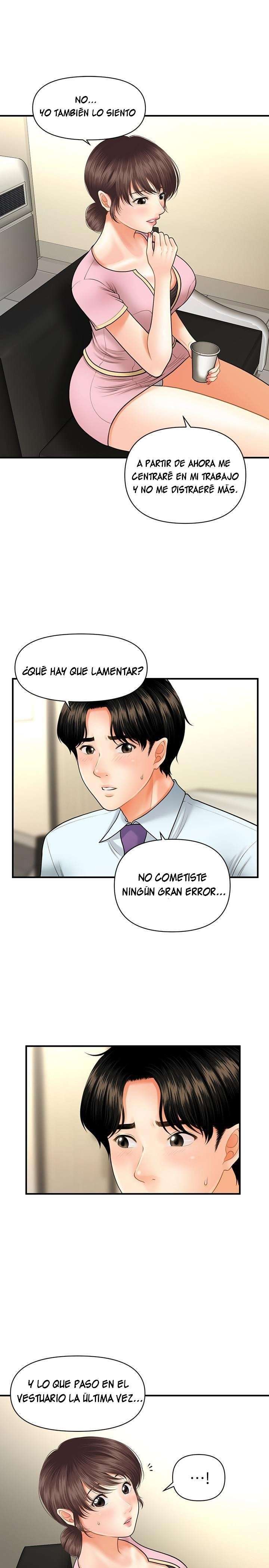 Perfect Girl Capitulo 14 página 22