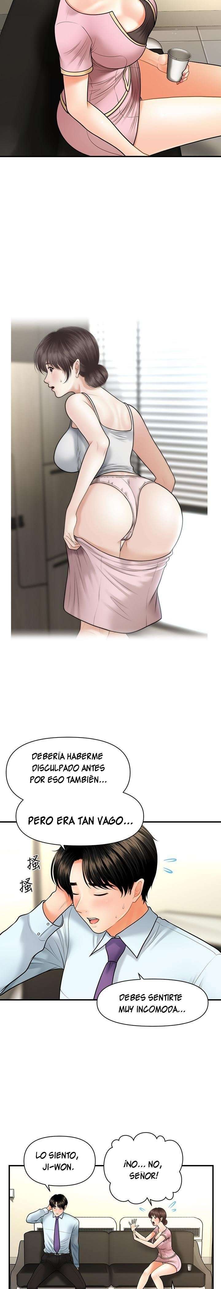 Perfect Girl Capitulo 14 página 23