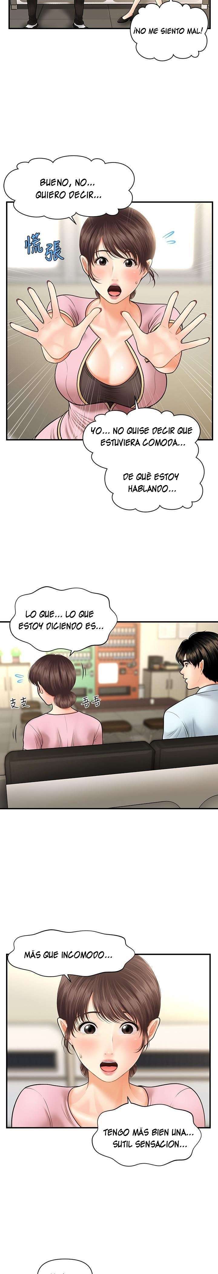 Perfect Girl Capitulo 14 página 24