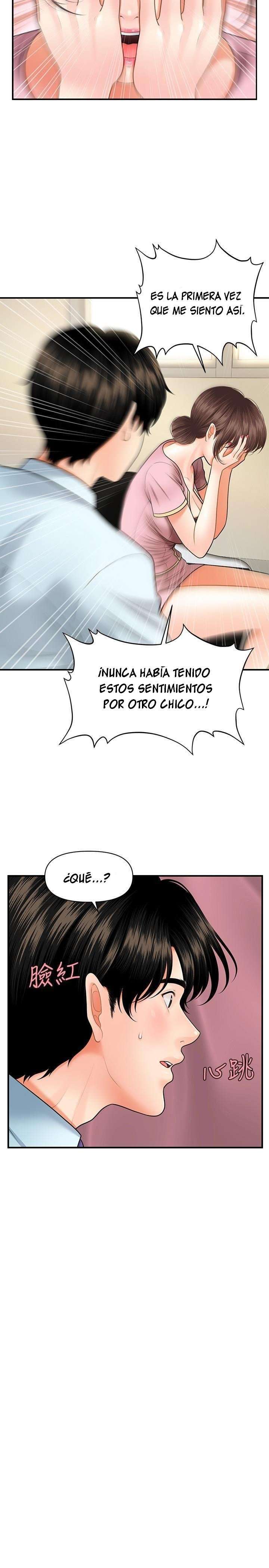 Perfect Girl Capitulo 14 página 27