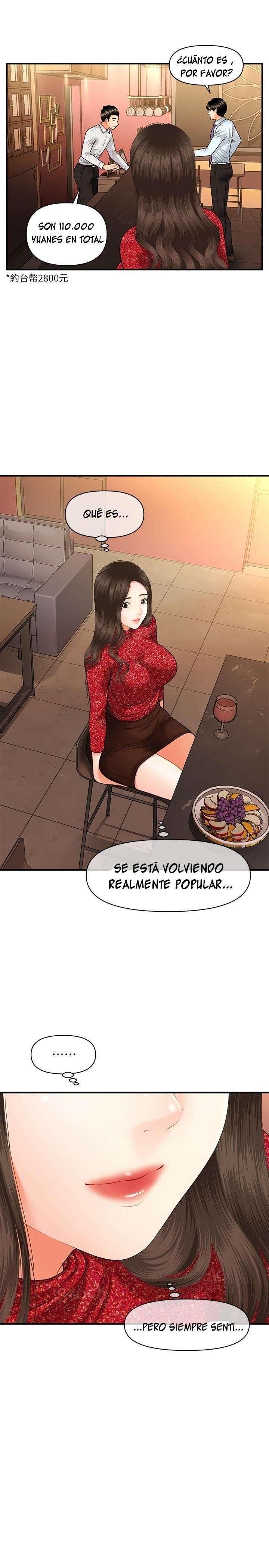 Perfect Girl Capitulo 14 página 30