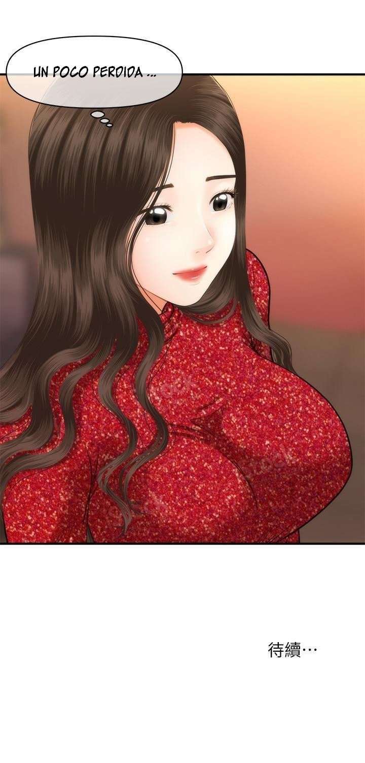 Perfect Girl Capitulo 14 página 31