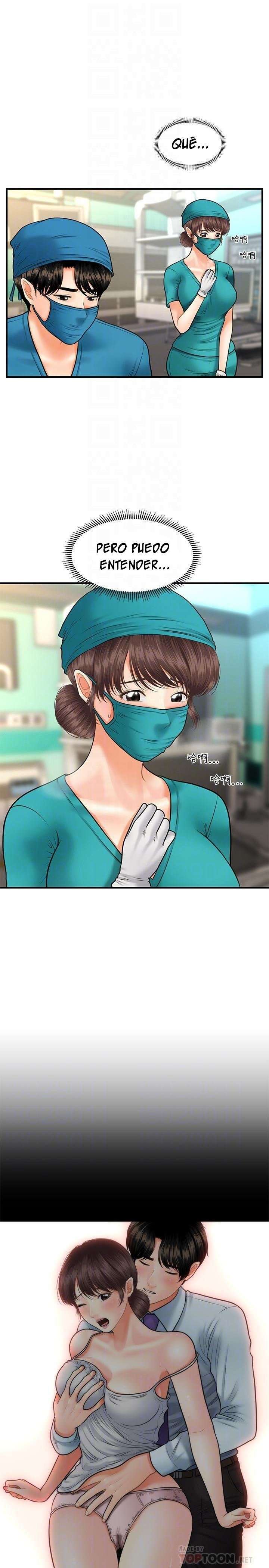 Perfect Girl Capitulo 14 página 4