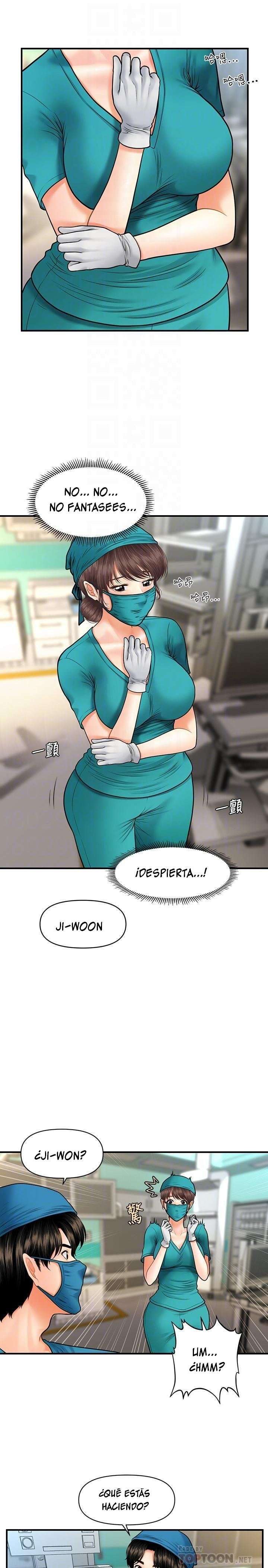 Perfect Girl Capitulo 14 página 6