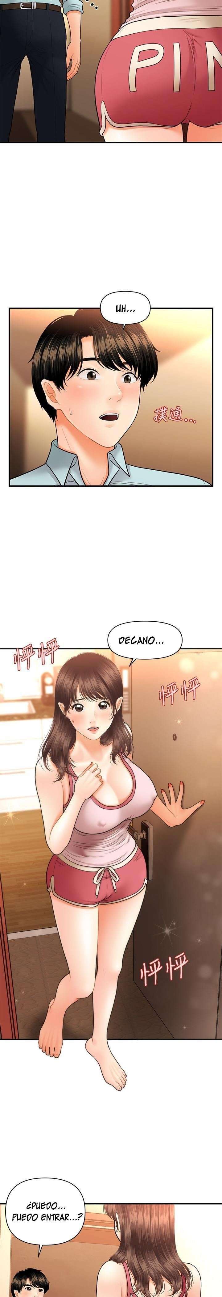 Perfect Girl Capitulo 15 página 13