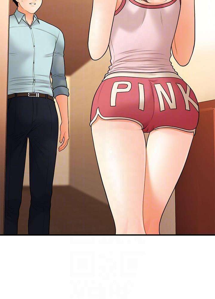 Perfect Girl Capitulo 15 página 14