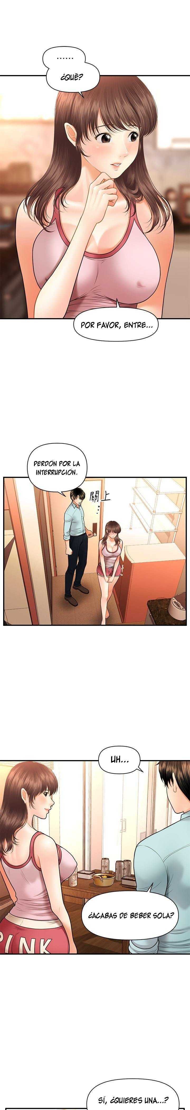 Perfect Girl Capitulo 15 página 15