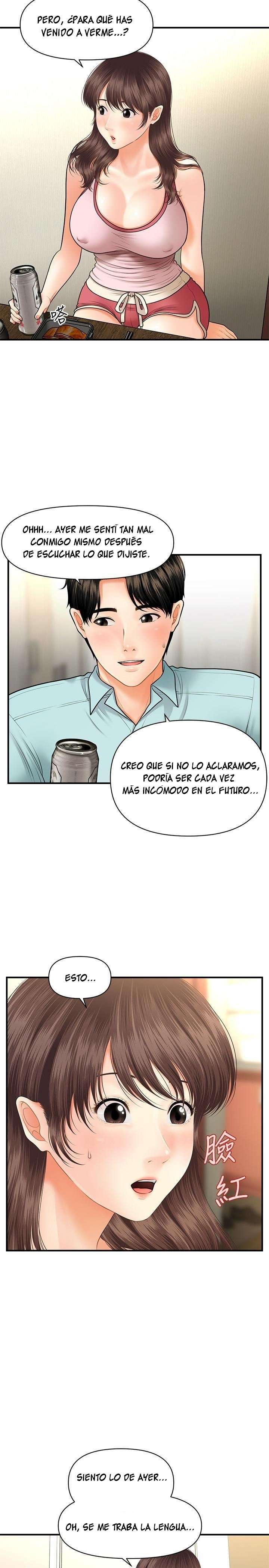 Perfect Girl Capitulo 15 página 17