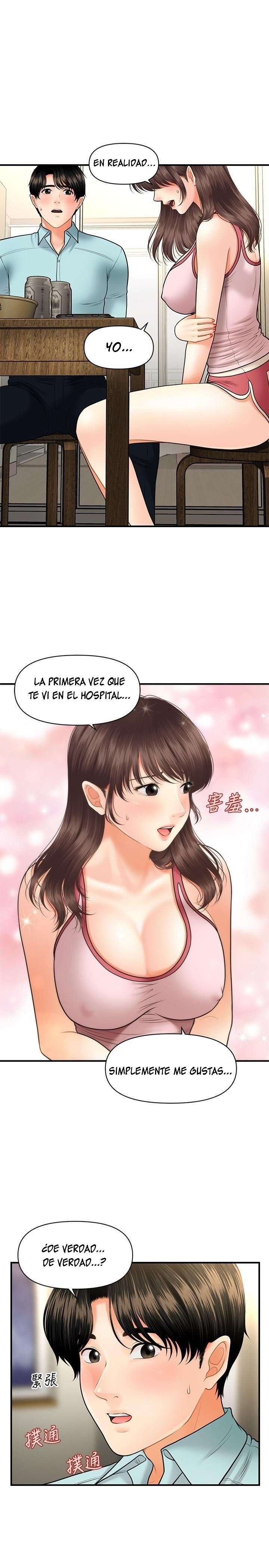 Perfect Girl Capitulo 15 página 20