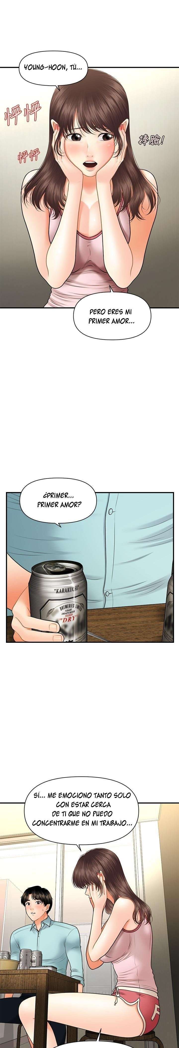 Perfect Girl Capitulo 15 página 21