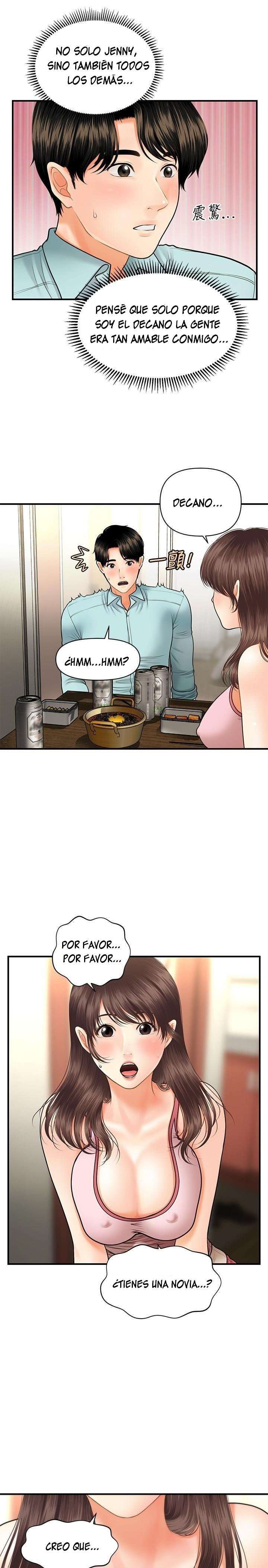 Perfect Girl Capitulo 15 página 24