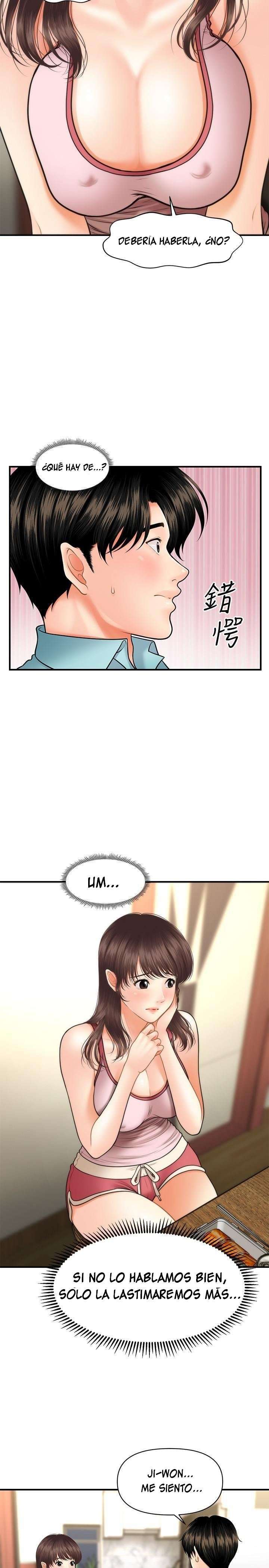 Perfect Girl Capitulo 15 página 25