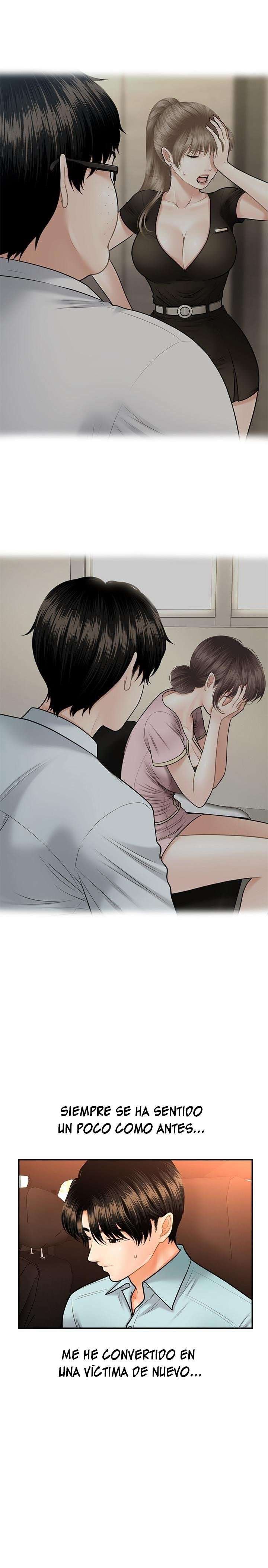 Perfect Girl Capitulo 15 página 7