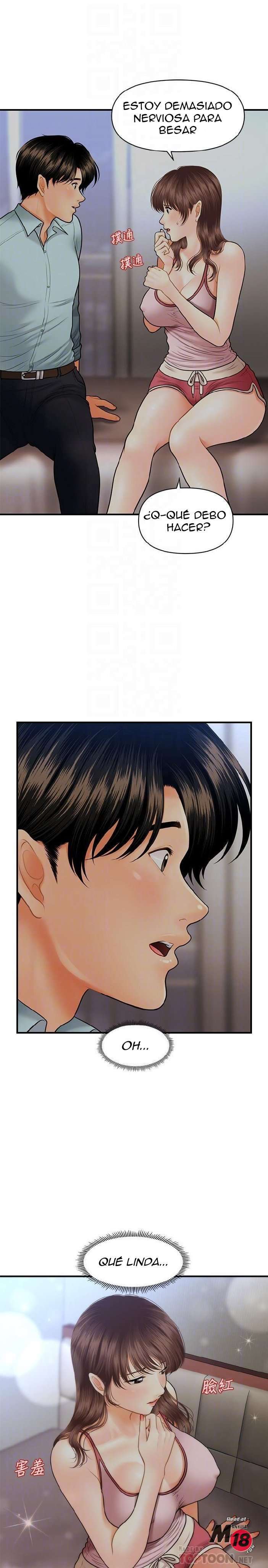 Perfect Girl Capitulo 16 página 11