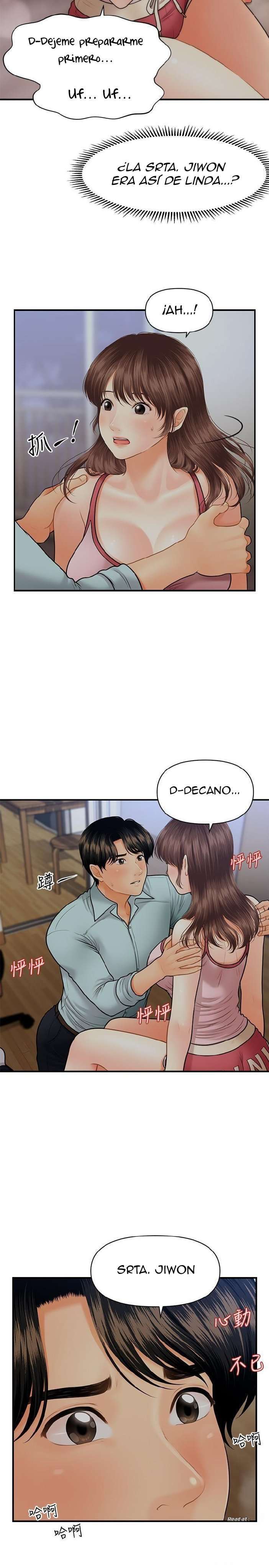Perfect Girl Capitulo 16 página 12