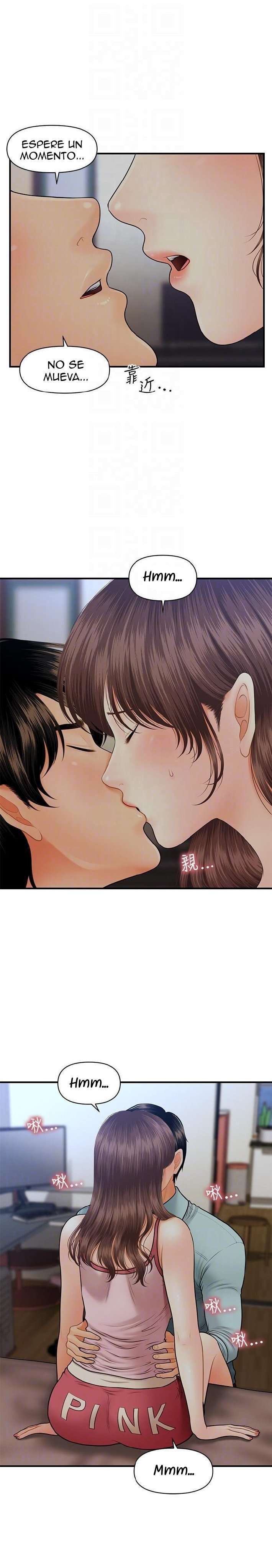 Perfect Girl Capitulo 16 página 13