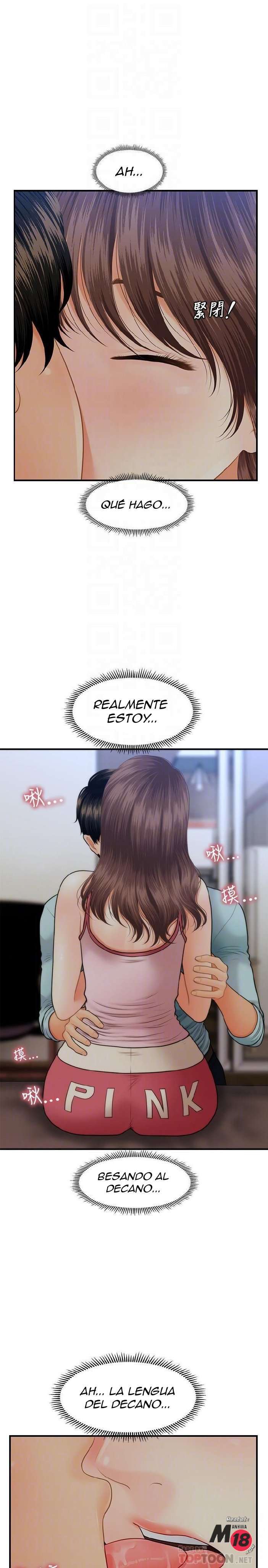 Perfect Girl Capitulo 16 página 15