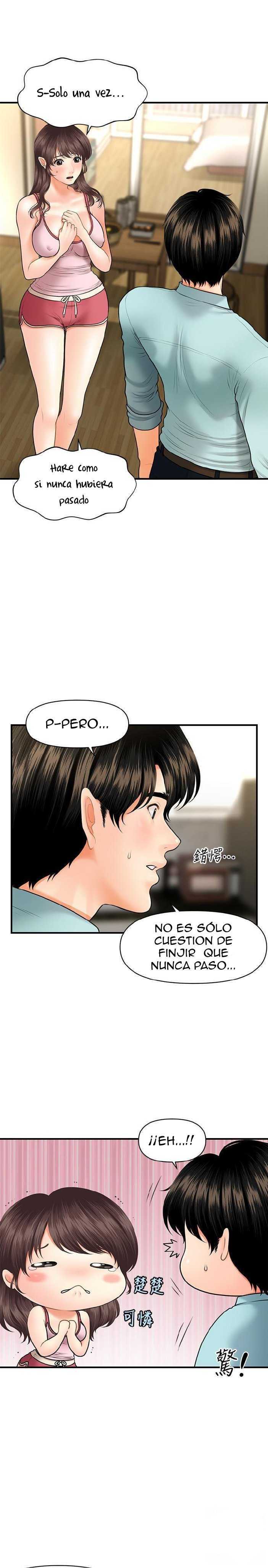 Perfect Girl Capitulo 16 página 4