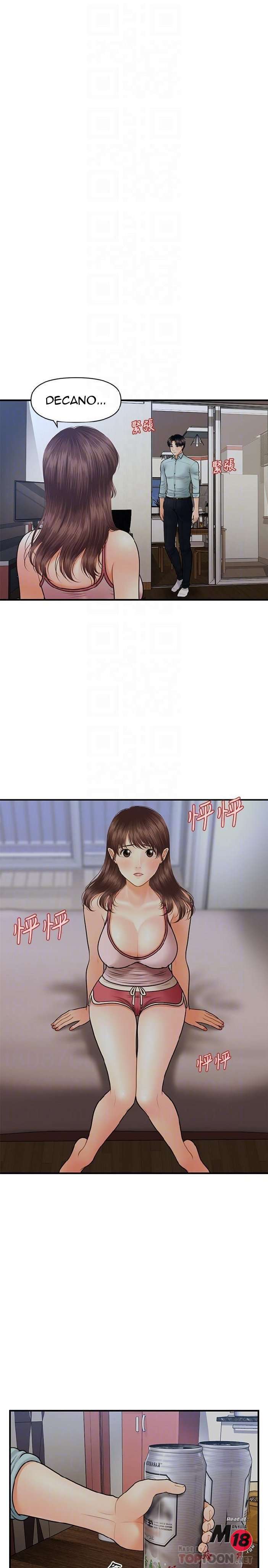 Perfect Girl Capitulo 16 página 7