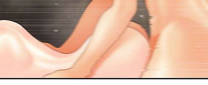 Perfect Girl Capitulo 18 página 25