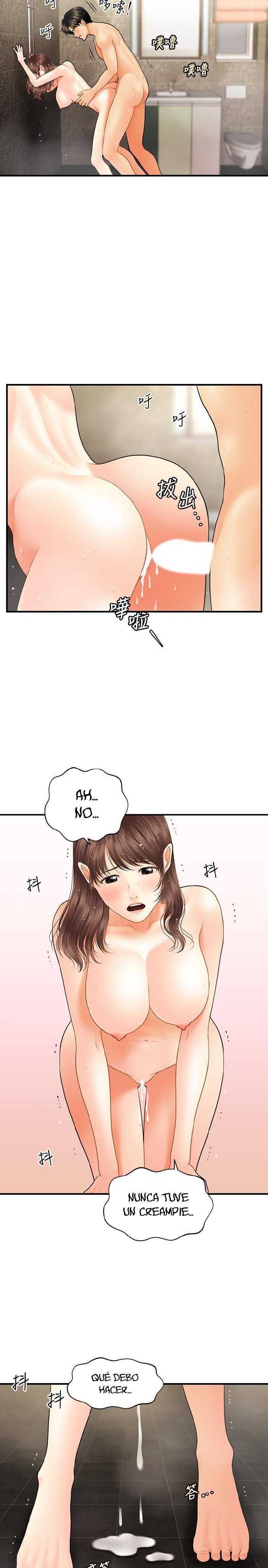 Perfect Girl Capitulo 18 página 28