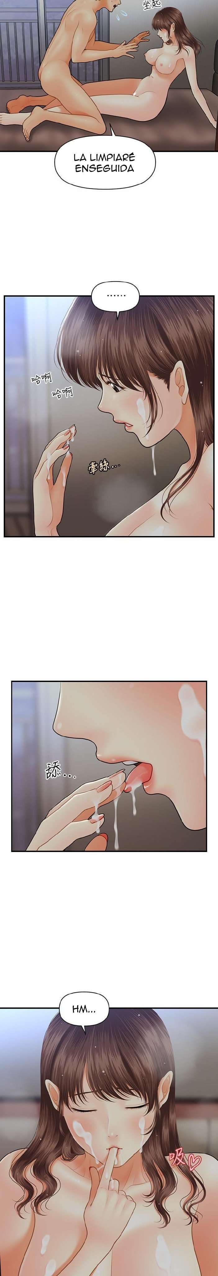 Perfect Girl Capitulo 18 página 5