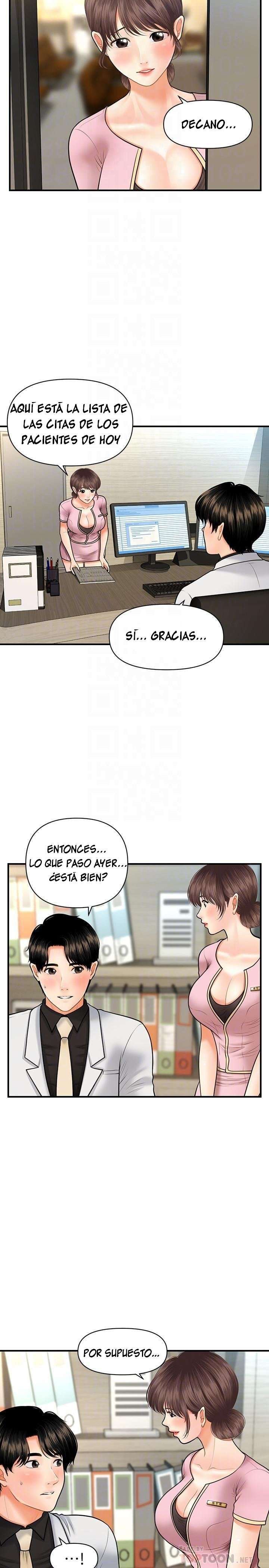 Perfect Girl Capitulo 19 página 13