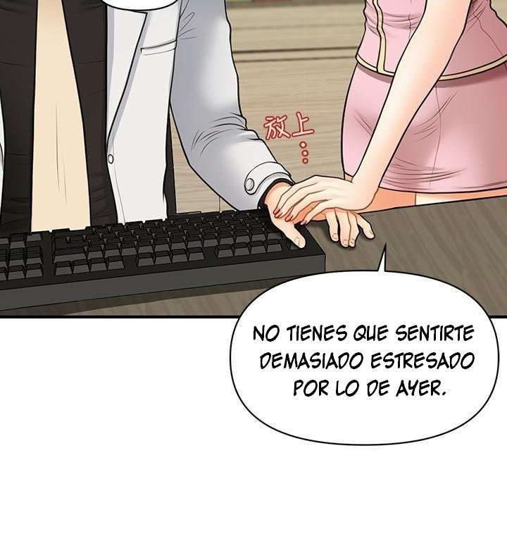 Perfect Girl Capitulo 19 página 14
