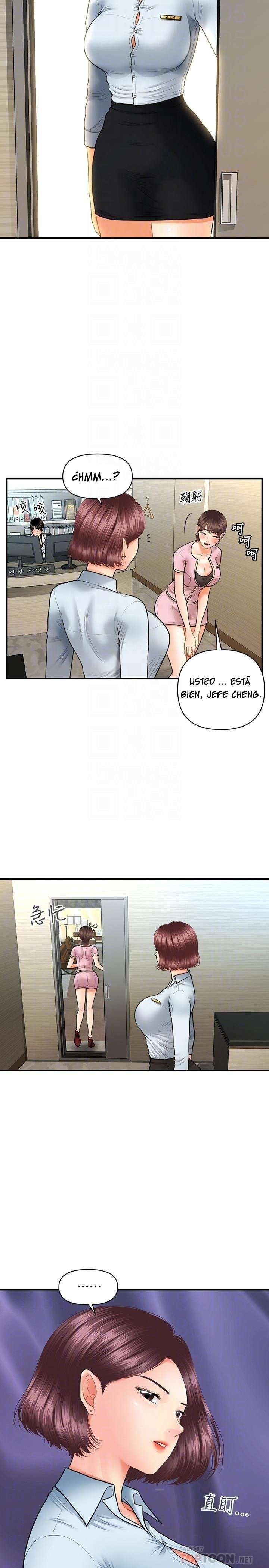 Perfect Girl Capitulo 19 página 17